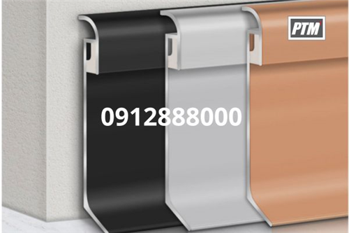 Tổng Kho PTM – Cung Cấp Nẹp Len Chân Tường Cao Cấp, Giá Tốt Toàn Quốc